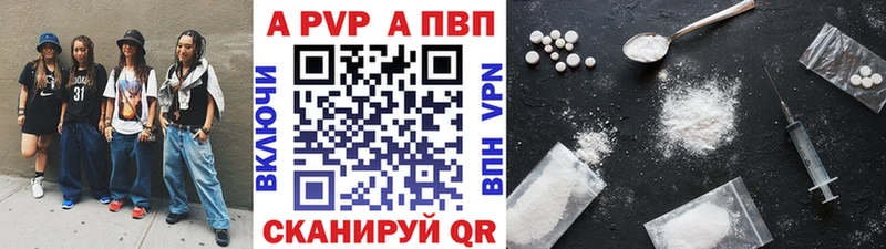 Где продают наркотики Ессентукская ГАШ  Кокаин  Галлюциногенные грибы  Меф 