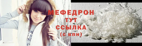 марихуана Абдулино