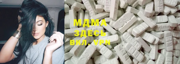 героин Абинск