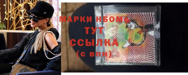 mix Алзамай