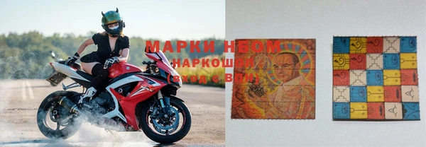 эйфоретик Кулебаки