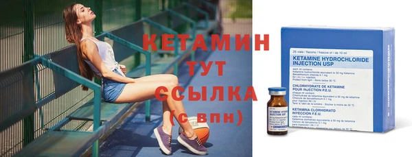марихуана Абдулино