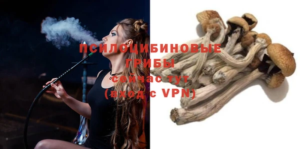 mix Алзамай