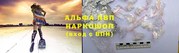 mix Алзамай