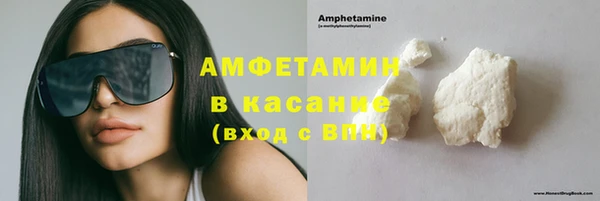 мефедрон мука Алексеевка