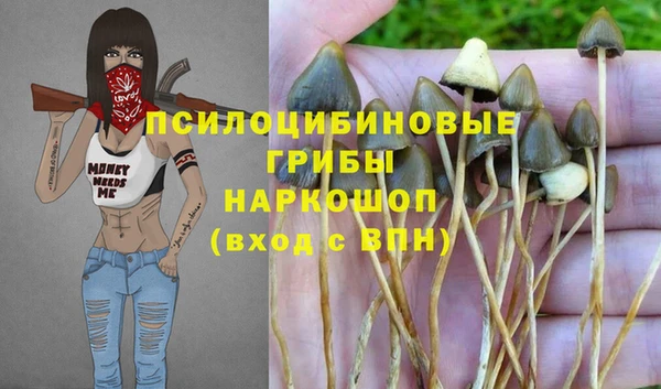 mix Алзамай
