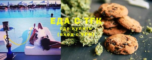 mdpv Куйбышев