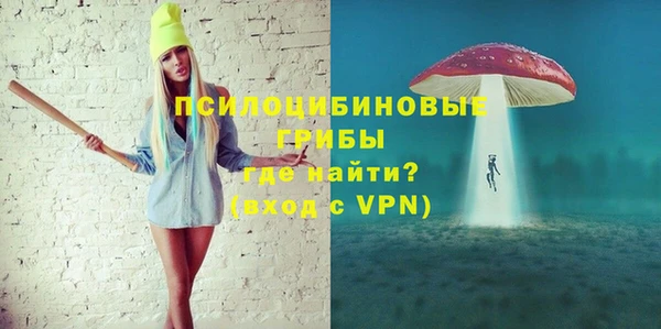 mix Алзамай