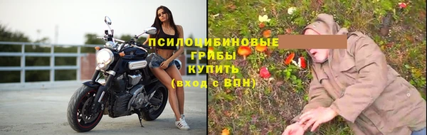 mix Алзамай