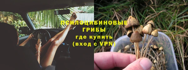 марихуана Абдулино